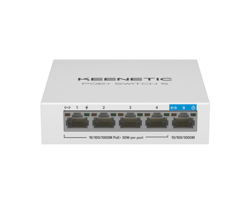 Коммутатор Keenetic PoE+ Switch 5 (KN-4610)