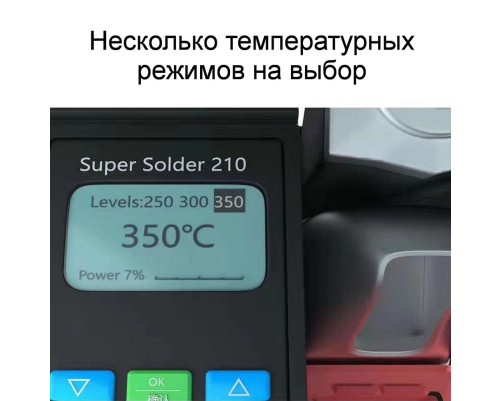 Паяльная станция BST-210 130Вт, 50-520 С Паяльная станция BST-210 130Вт, 50-520 С