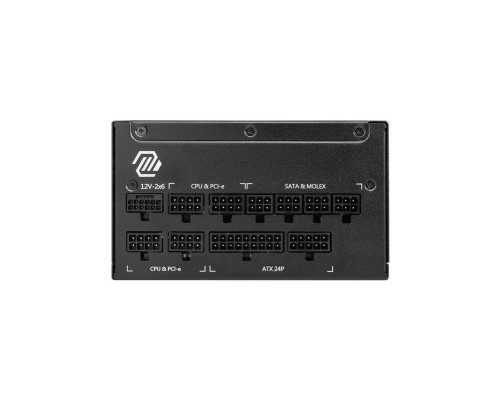 Блок питания 1250 Вт MSI MAG A1250GL PCIE5 Блок питания 1250 Вт MSI MAG A1250GL PCIE5