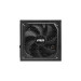 Блок питания 1250 Вт MSI MAG A1250GL PCIE5
