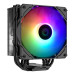 Вентилятор для процессора ID-Cooling, черный