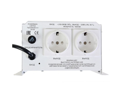 Стабилизатор напряжения Powerman AVS 1500 H Стабилизатор напряжения Powerman AVS 1500 H