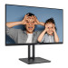 Монитор MSI PRO MP251P (24.5")
