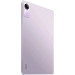 Планшет 11" Xiaomi Redmi Pad SE 4GB+128GB, фиолетовый (VHU4472RU)