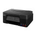 МФУ Canon Pixma G3430