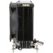 Вентилятор для процессора Eurocase 6PI120ARGB, черный