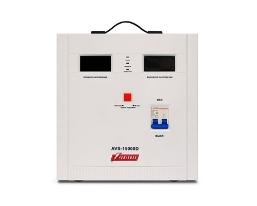 Стабилизатор напряжения Powerman AVS 15000 D Стабилизатор напряжения Powerman AVS 15000 D