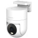 Камера видеонаблюдения Xiaomi CW300 EU