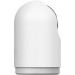 Поворотная IP-Камера Xiaomi Smart Camera C500 Pro