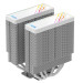 Вентилятор для процессора ID-Cooling FROZN A620 ARGB, белый