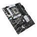 Материнская плата ASUS PRIME B760-PLUS D4 (LGA1700)