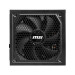 Блок питания 1000 Вт MSI MAG A1000GL PCIE5, черный