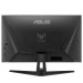 Монитор ASUS VG27AQM1A (27")