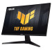 Монитор ASUS VG27AQM1A (27")