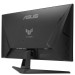 Монитор ASUS VG27AQM1A (27")