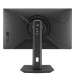 Монитор ASUS XG259CMS (24.5")