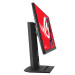 Монитор ASUS XG259CMS (24.5")