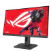 Монитор ASUS XG259CMS (24.5")