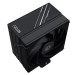 Вентилятор для процессора ID-Cooling FROZN A410, черный