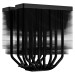 Вентилятор для процессора ID-Cooling FROZN A720, черный