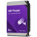 Жесткий диск 8TB Western Digital Purple WD85PURZ