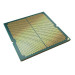 Процессор AMD RYZEN 9 7900 (AM5) OEM