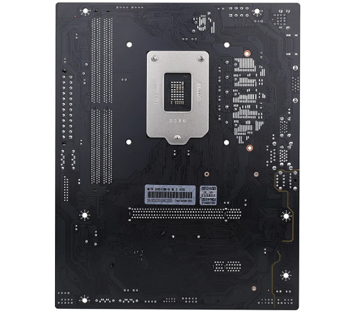 Материнская плата Colorful CH510M-K M.2 V20 (LGA1200)