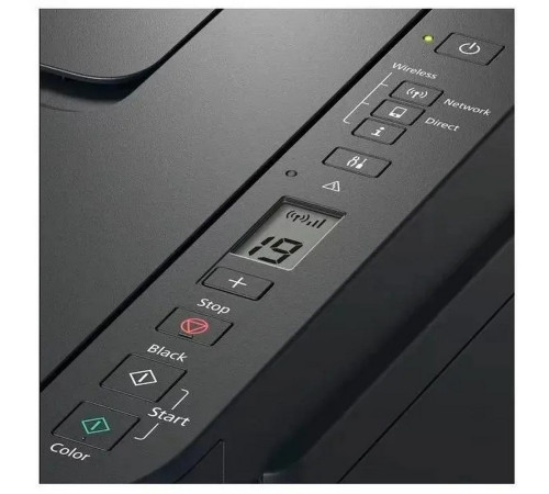 МФУ Canon Pixma G3410