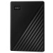 Внешний жесткий диск 1TB Western Digital My Passport WDBYVG0010BBK-WESN, черный