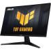 Монитор ASUS VG279QM1A (27")