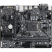 Материнская плата Gigabyte H410M S2H V2 2.1 (LGA1200)