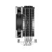 Вентилятор для процессора ID-Cooling SE-214-XT BASIC, серебристый