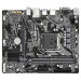 Материнская плата Gigabyte H510M S2H V3 2.0 (LGA1200)