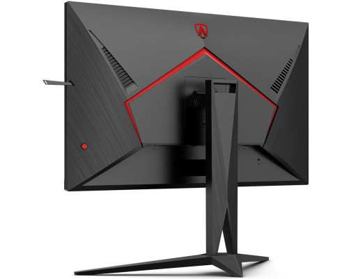 Монитор AOC AG275QXN (27")