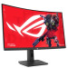 Монитор ASUS XG32WCS (31.5")