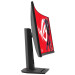 Монитор ASUS XG32WCS (31.5")
