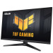 Монитор ASUS VG328QA1A (31.5")