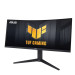 Монитор ASUS VG34VQL3A (34")