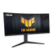 Монитор ASUS VG34VQL3A (34")
