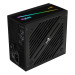 Блок питания 400 Вт AeroCool Cylon 400