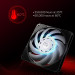 Вентилятор для корпуса XPG VENTO PRO 120 PWM, черный
