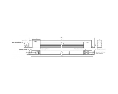 Панель осветительная Hyperline TL19-LED-10W-EU, 19", LED 10W, 110/220V, 483х30х48мм, 2 м