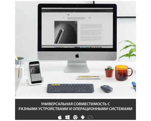 Клавиатура беспроводная Logitech K380, темно-серый Клавиатура беспроводная Logitech K380, темно-серый
