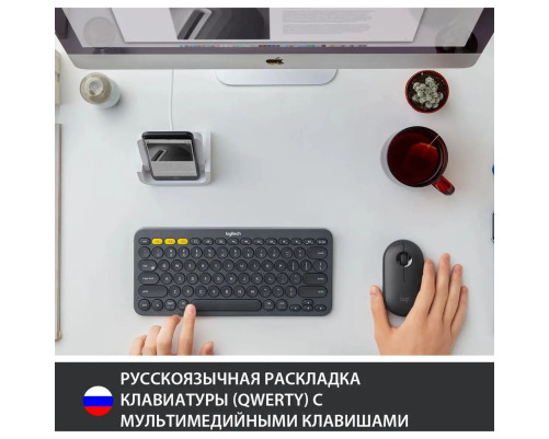 Клавиатура беспроводная Logitech K380, темно-серый Клавиатура беспроводная Logitech K380, темно-серый