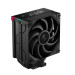 Вентилятор для процессора Deepcool AK400 DIGITAL PRO, черный