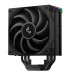 Вентилятор для процессора Deepcool AK400 DIGITAL PRO, черный