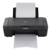 МФУ Canon Pixma MG2541S, черный