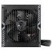 Блок питания 750 Вт MSI MAG A750BN PCIE5