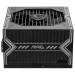 Блок питания 750 Вт MSI MAG A750BN PCIE5