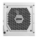 Блок питания 850 Вт MSI MAG A850GL PCIE5, белый
